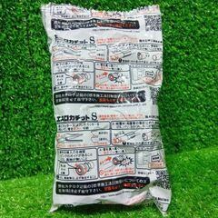 セキスイ SPT161 エスロカチット チーズ16×13 8個セット【船橋馬込店】【店頭取引限定】【未使用】管理番号：ITG6ONKP1AGIの画像