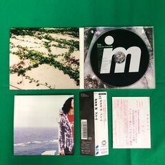 【中古】伊良皆　誠　アイムの画像