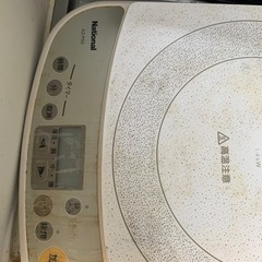 National IH クッキングヒーターの画像
