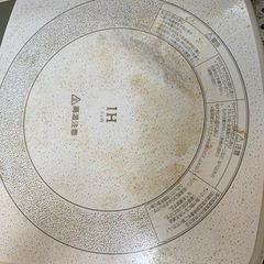 National IH クッキングヒーターの画像