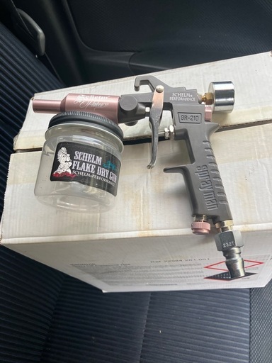 フレーク用ガン