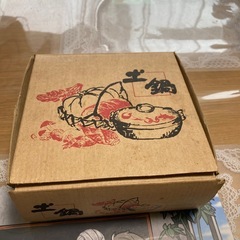 土鍋　1人前用の画像