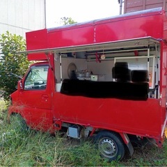 キッチンカー　移動販売車　すぐに使えます。　車検あり。　の画像