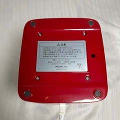 BRUNO (ブルーノ) IDEA Label 発酵フードメーカー レッド 赤の画像