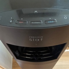 フレシャス　スラットの画像