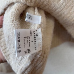 LOWRYSFARM カーディガン110サイズの画像