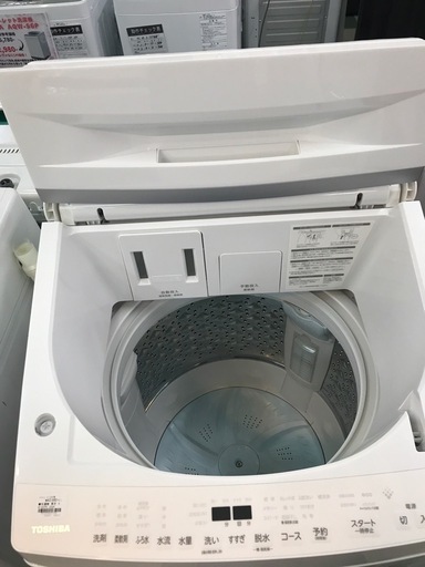 ジャングルジャングル貝塚店　東芝　TOSHIBA ZABOON AW-8DP4 2024年製　ウルトラファインバブル　8kg チェック