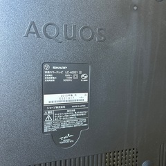 テレビ　SHARP AQUOS LC-40SE1の画像