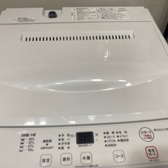 ヤマダセレクト　洗濯機　2025年製　6.0kg の画像