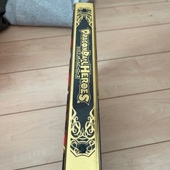 ドラゴンボールヒーローズバインダーの画像