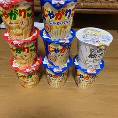 じゃがりこ 8個セット決まりました