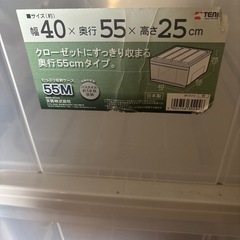 ２個セットの画像