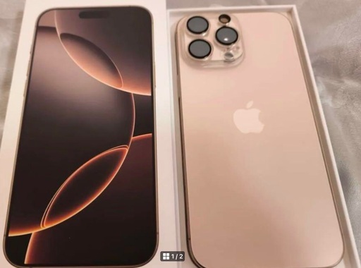 【美品】iPhone16ProMax 256GB デザートチタニウム 　AppleCare加入　バッテリー100%