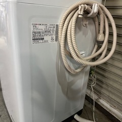 日立 全自動洗濯機 7.0kg 2020年製の画像