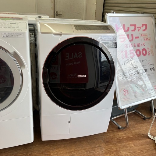 安心の1年保証付。【HITACHI ドラム式洗濯乾燥機　BD-SV110GR 2022年製　洗濯11.0kg 乾燥6.0kg】取りに来れる方限定