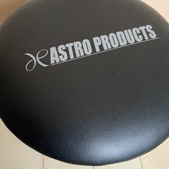 アストロプロダクツ　バケツ　スツール　ゴミ箱　椅子　イスの画像