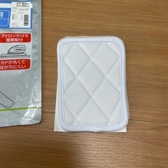 野球ヒザ用パッドの画像