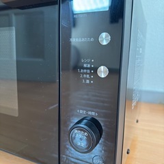 電子レンジ　SHARP RE-TS171
の画像