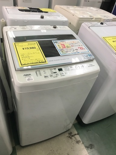 ジャングルジャングル貝塚店　AQUA アクア　AQW-GV70J 2020年製　7kg ジェルボールコース搭載　チェック済み　貝塚市　