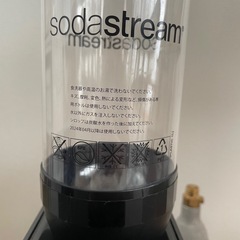 ソーダストリーム　sodastreamの画像