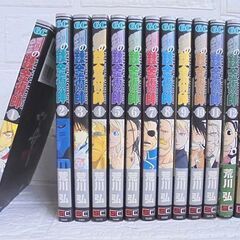 鋼の錬金術師 1～27巻 ※26巻欠品 荒川弘 26冊セット ガンガンコミックス 少年ガンガン 単行本 漫画 札幌市 白石店の画像