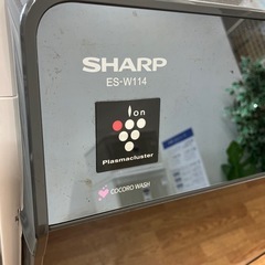 安心の1年保証付。【SHARP ドラム式洗濯乾燥機　ES-W114-SL 2022年製　洗濯11.0kg 乾燥6.0kg】取りに来れる方限定の画像