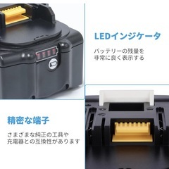 makita18v6.0ah互換バッテリーの画像