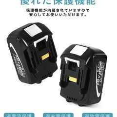 makita18v6.0ah互換バッテリーの画像
