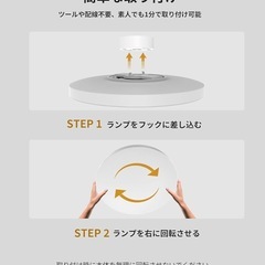 LEDの画像