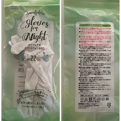 【無料】いろいろの画像