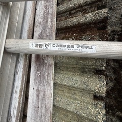 アルミハシゴ　伸縮ハシゴ　軽い　ハシゴの画像