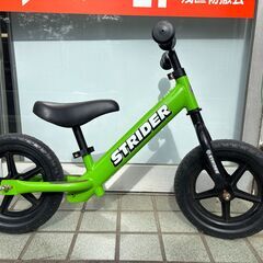 正規品  STRIDER ストライダー バランスバイク グリーン　受取限定の画像