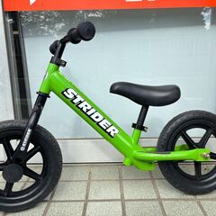 正規品  STRIDER ストライダー バランスバイク グリーン　受取限定の画像