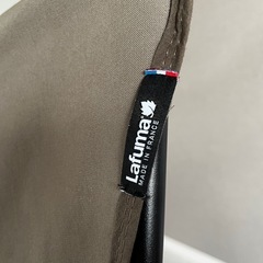 Lafuma（ラフマ） バタフライチェア  レッド、グレー2脚セット キャンプチェア
の画像