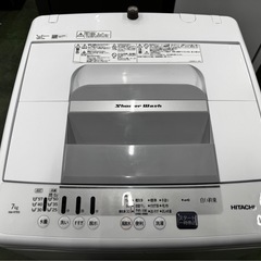 大阪送料無料★3か月保障付き★洗濯機★日立★7kg★2020年★NW-R705★OS-22の画像