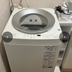 出張見積もり無料！！お家に不用な家電、家具はありませんか？ - 地元のお店