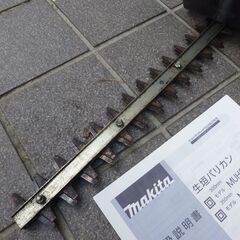 マキタ　生垣バリカンMUH352の画像