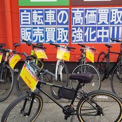 🚲🚲ASAHI Reunion 24インチ BMX レユニオンインスティンクト アサヒ🚲🚲NO.1268の画像