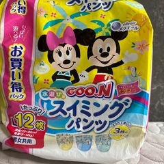 スイミング用オムツ　12枚　Lの画像