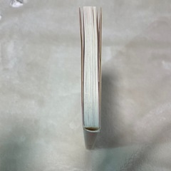 子育てハッピーアドバイス　育児書　子供　子育て　赤ちゃん　子どもの画像