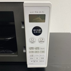 【ご来店限定】＊ SHARP オーブンレンジ　2021年製＊0929-2の画像