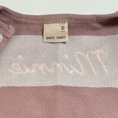 【petit main】ミニーちゃん ロンパース スタイセットの画像