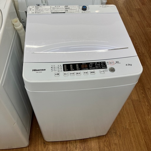 安心の1年保証付。【Hisense 全自動洗濯機　HW-K45E 4.5kg 2023年製　程度B】取りに来れる方限定