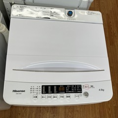 安心の1年保証付。【Hisense 全自動洗濯機　HW-K45E 4.5kg 2023年製　程度B】取りに来れる方限定の画像