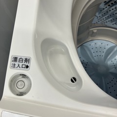 安心の1年保証付。【Hisense 全自動洗濯機　HW-K45E 4.5kg 2023年製　程度B】取りに来れる方限定の画像