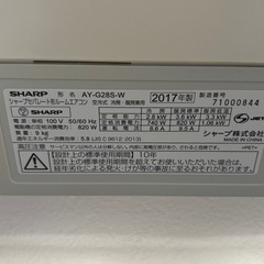 シャープエアコン2.8kの画像