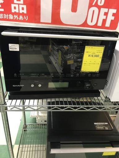 ジャングルジャングル貝塚店　シャープ　SHARP RE-WF 184B 2023年製　オーブンレンジ　高年式　チェック済み　貝塚市　二色浜　リサイクルショップ