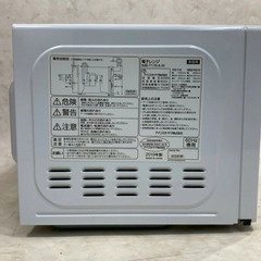 A7985【お買い得商品‼】IRIS アイリス 2018年製 電子レンジ 単機能レンジ レンジ IMB-T176-6-Wの画像