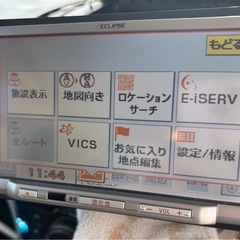 エクリプスナビの画像