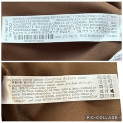 ZARA ロングジレ L相当 ブラウン ロングベスト ベルト付き レディース の画像